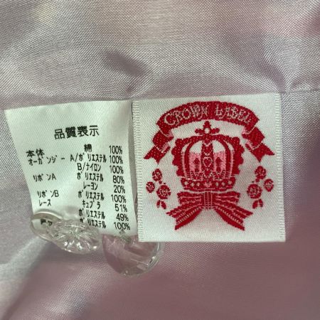  Metamorphose メタモルフォーゼ CL night carnival シャーリングジャンパースカート パープル