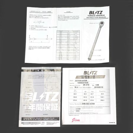  BLITZ ブリッツ トルクレンチ セット レンチ工具 337005-41DR