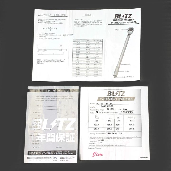 BLITZ ブリッツ 工具 ハンドツール ラチェットハンドル 337005-41DR BLITZ - BLITZ ブリッツ 工具 ハンドツール ラチェットハンドル 337005