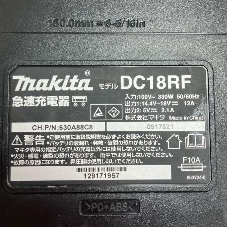  MAKITA マキタ 14.4v/18v コードレス 全ネジカッタ 充電器・ケース付 SC102D