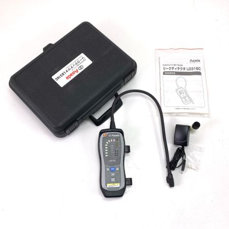 Asada ガス漏れ検知器・リークディテクタ LD316C