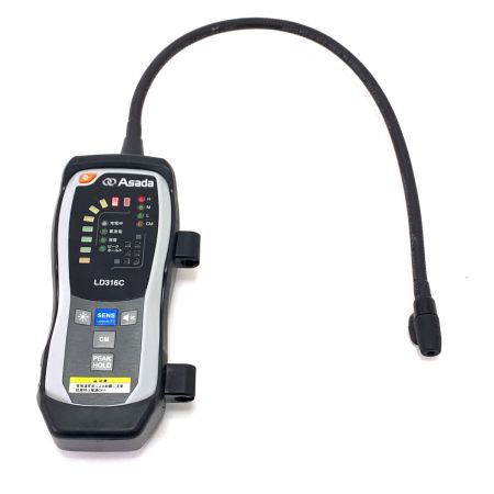  Asada ガス漏れ検知器・リークディテクタ LD316C