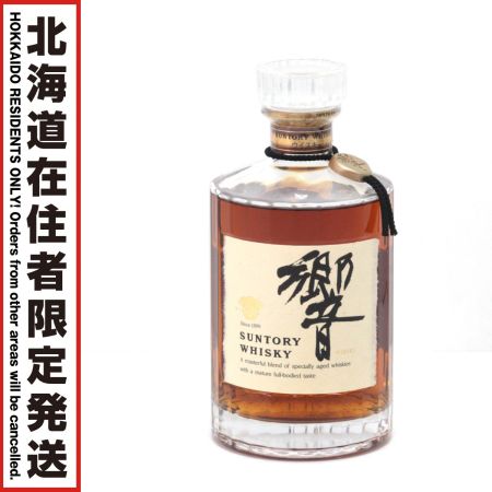 【北海道内限定発送】 HIBIKI サントリーヒビキ ウイスキー 響 表記なし17年 首掛け 和紙ラベル 700ml 43度 未開栓