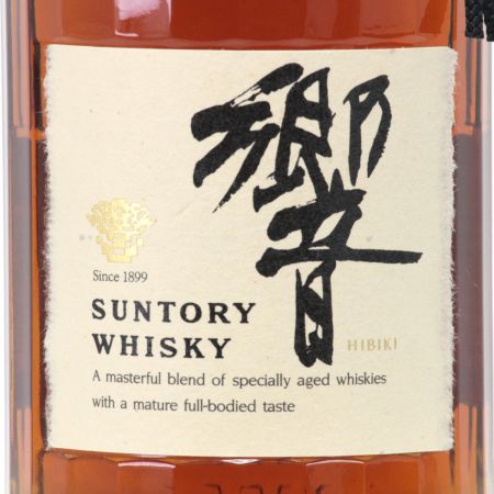 【北海道内限定発送】 HIBIKI サントリーヒビキ ウイスキー 響 表記なし17年 首掛け 和紙ラベル 700ml 43度 未開栓