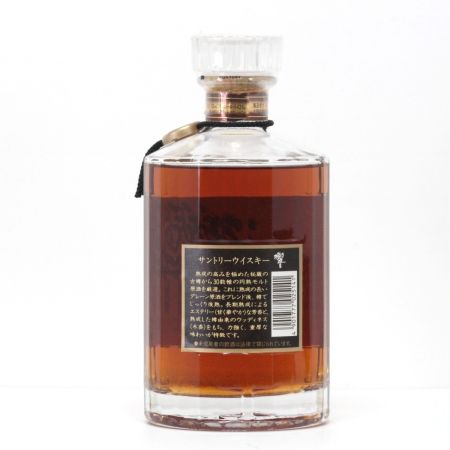 【北海道内限定発送】 HIBIKI サントリーヒビキ ウイスキー 響 表記なし17年 首掛け 和紙ラベル 700ml 43度 未開栓