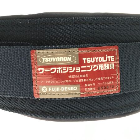  藤井電工 ワークポジショニング用器 WP-TD-27-BL2-M-BX
