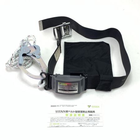 TITAN ロープ式胴ベルト型安全帯 KLN50型