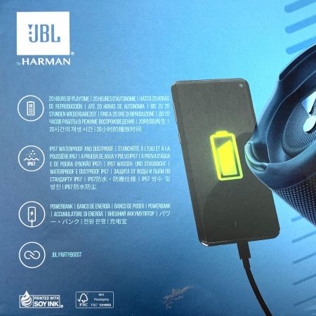  JBL ジェー・ビー・エル CHARGE 5 モバイルバッテリー機能付 ポータブル防水スピーカー JBLCHARGE5BLU ブルー