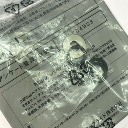  DAIWA ダイワ スピニングリール 16 CERTATE 2004CH 056302