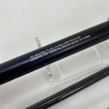  SHIMANO シマノ ルアーロッド SHIMANO 303226 ネッサ XR S106MH 303226