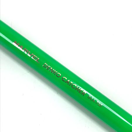  MARVEL 電工キャッチャー DCA-700 グリーン