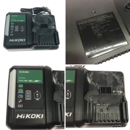  HiKOKI ハイコーキ インパクトドライバ WH36DC パープル