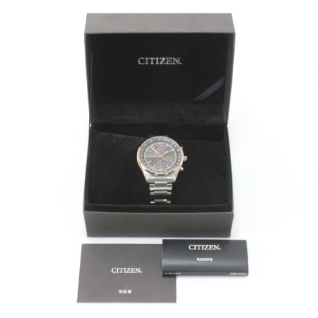  CITIZEN シチズン エコドライブ 腕時計 ラグビー日本代表限定モデル GN-4W-S