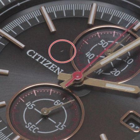  CITIZEN シチズン エコドライブ 腕時計 ラグビー日本代表限定モデル GN-4W-S