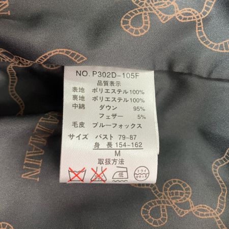  balmain バルマン ダウンコート Mサイズ ダークグレー