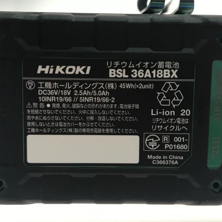  HiKOKI ハイコーキ インパクトドライバ WH36DD グリーン