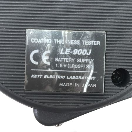  Kett 膜厚計 LE-900J
