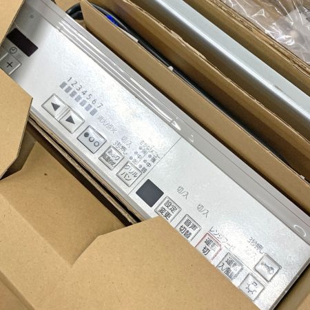  Siセンサーコンロ ハーマン K2GR3H313A R仕様 トリプルワイド ビルトイン ガスコンロ Siセンサーコンロ K2GR3h3