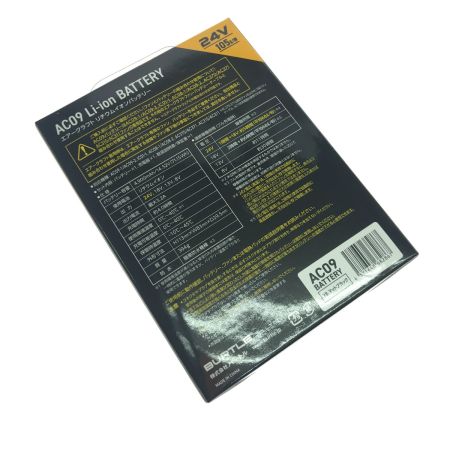  BURTLE エアークラフト リチウムイオンバッテリ― PSEマーク付き AC09-24v