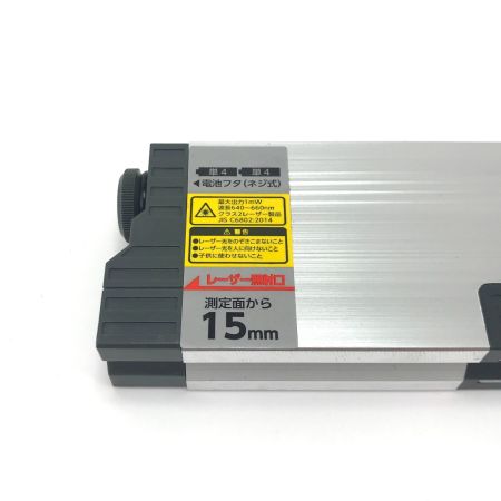  シンワ測定 レーザービームレベル2 300mm マグネット付 76165