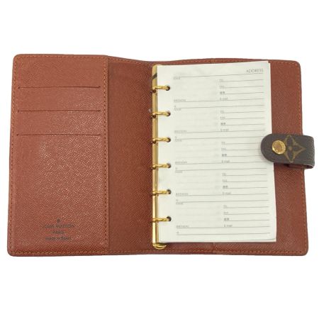  LOUIS VUITTON ルイヴィトン モノグラム アジェンダPM 手帳カバー R20005