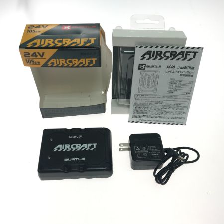  BURTLE エアークラフト リチウムイオンバッテリ― PSEマーク付き 箱破れ有 AC09-24v