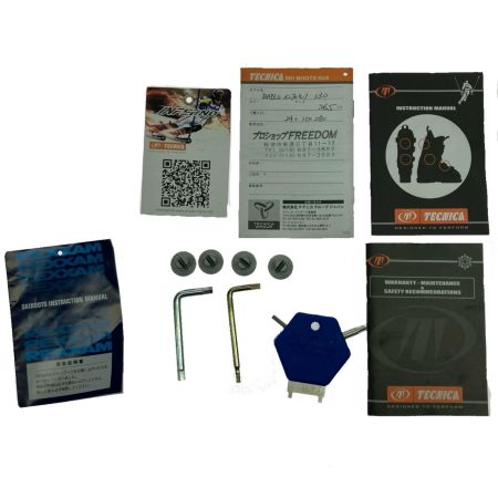  REXXAM レクザム スキーブーツ 25.5cm ソールサイズ293mm ブラック