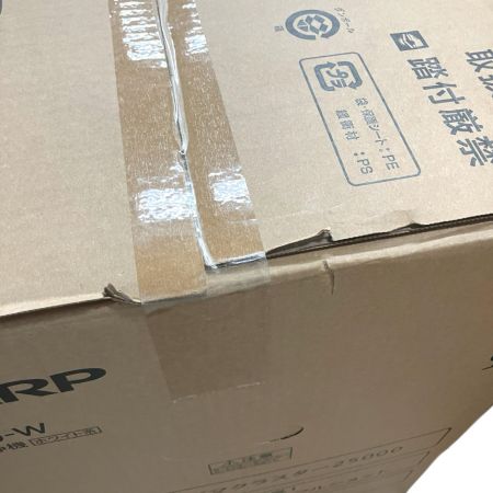  SHARP シャープ 加湿空気清浄機 未開封・未使用品 KI-NS70-W