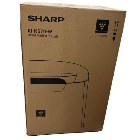  SHARP シャープ 加湿空気清浄機 未開封・未使用品 KI-NS70-W