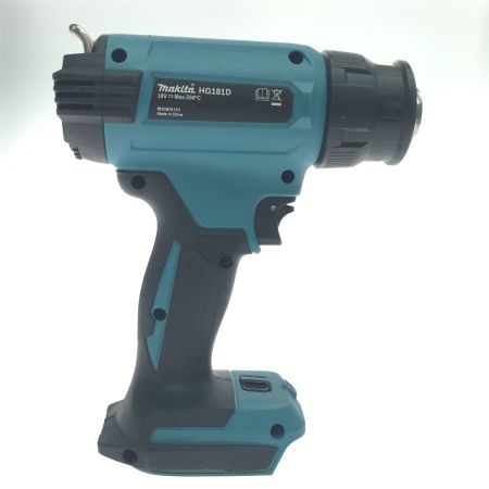  MAKITA マキタ ヒートガン 本体のみ HG181D ブルー