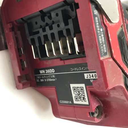  HiKOKI ハイコーキ インパクトドライバ 本体のみ WH36DD レッド