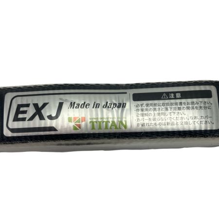  TITAN チタン ランヤード HL-EBW