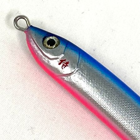  KOJIMA CRAFT コジマクラフト 釣り用品 ルアー サムライ90