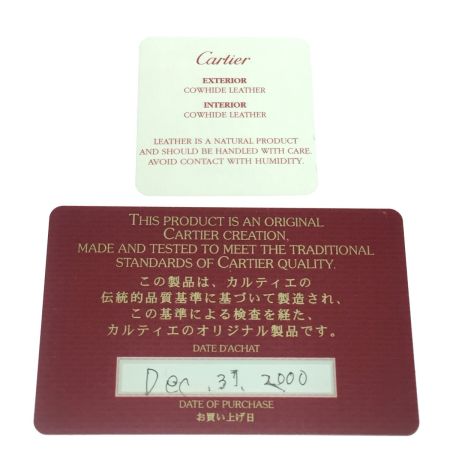  Cartier カルティエ レディース ベルト パンテール レザー  約86~93㎝ L5000186/リバーシブル ブラウン×ブラック