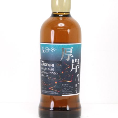 【北海道内限定発送】 THE AKKESHI 厚岸  シングルモルトウイスキー 13th. 二十四節気シリーズ 2025 立秋 りっしゅう 700ml 55度 ギフトBOX付 未開栓