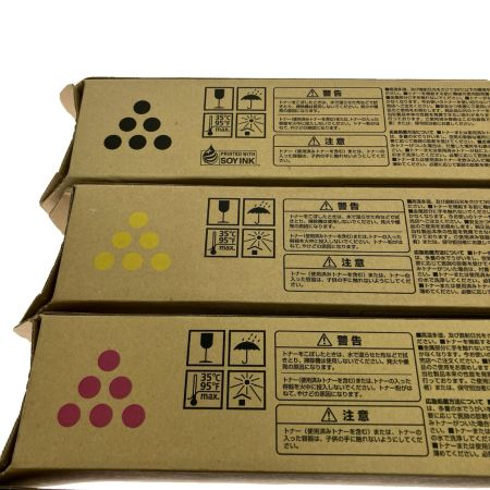  RICOH リコー インクカートリッジ 6本セット C2503