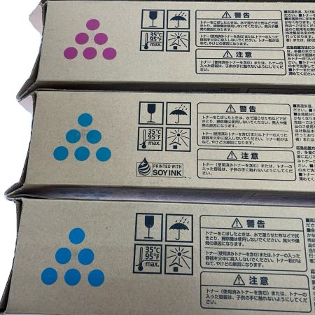  RICOH リコー インクカートリッジ 6本セット C2503