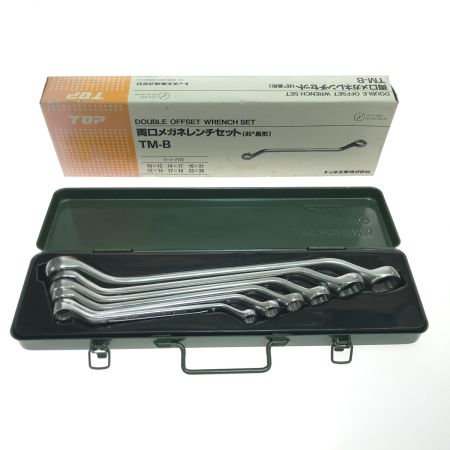  TOP工業 両口メガネレンチセット TM-B