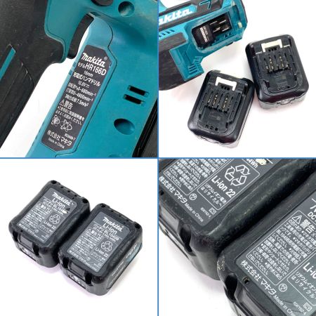  Makita マキタ  充電式 ハンマドリル 10.8V 4.0Ah HR166DSMX 動作確認済 ブルー