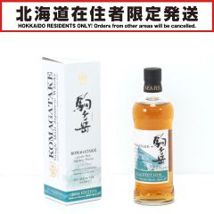 【北海道内限定発送】 MARS 本坊酒造 シングルモルトウイスキー 駒ヶ岳 2024 EDITION 700ml 50度 ギフトBOX付 Sランク 未開栓