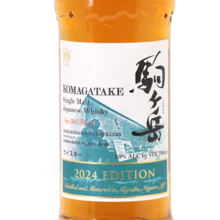【北海道内限定発送】 MARS 本坊酒造 シングルモルトウイスキー 駒ヶ岳 2024 EDITION 700ml 50度 ギフトBOX付 未開栓