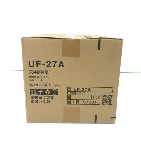   LIXIL 天井換気扇 UF-27A