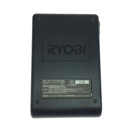  BURTLE ブルゾン+バッテリー+ファン セット