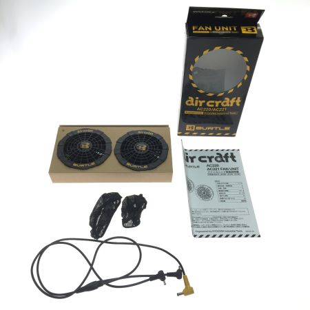  BURTLE ブルゾン+バッテリー+ファン セット