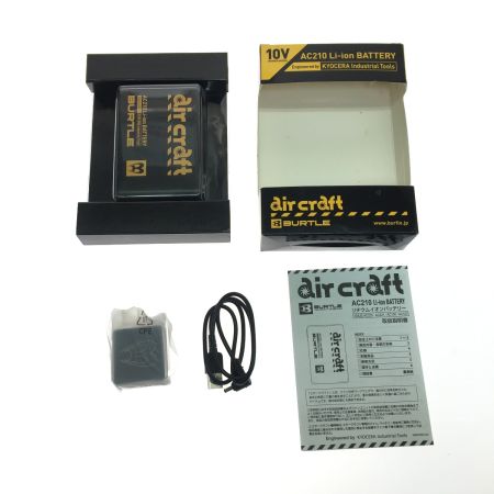  BURTLE ブルゾン+バッテリー+ファン セット