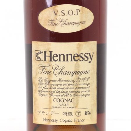  Hennessy ヘネシー フィーヌ・シャンパーニュ V.S.O.P 40度 700ml グリーンボトル 特級ラベル 未開栓