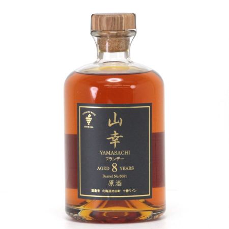 【北海道内限定発送】 北海道池田町 十勝ワイン 山幸 ブランデー 原酒 8年 500ml 62度 箱付き 未開栓
