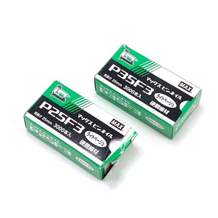  MAKITA マキタ 充電式ピンタッカ PT352DZK ブルー 18V 動作確認済 オマケ付 PT352D ブルー