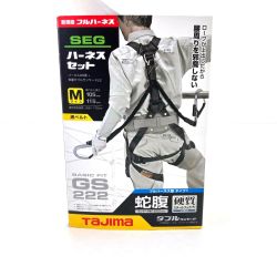 $$ TAJIMA タジマ ハーネスＧＳ 蛇腹 ダブルＬ２セット 黒 Ｍサイズ A1GSMJR-WL2BK Sランク