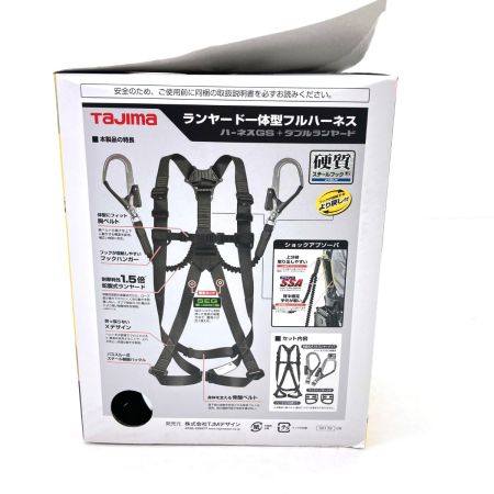  TAJIMA タジマ ハーネスＧＳ 蛇腹 ダブルＬ２セット 黒 Ｍサイズ A1GSMJR-WL2BK